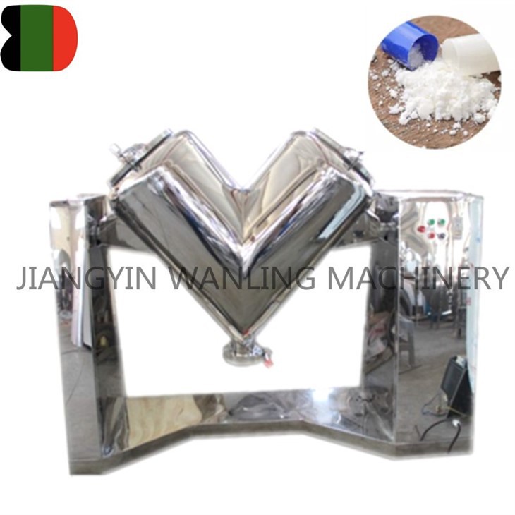 Fine Powder Mixer